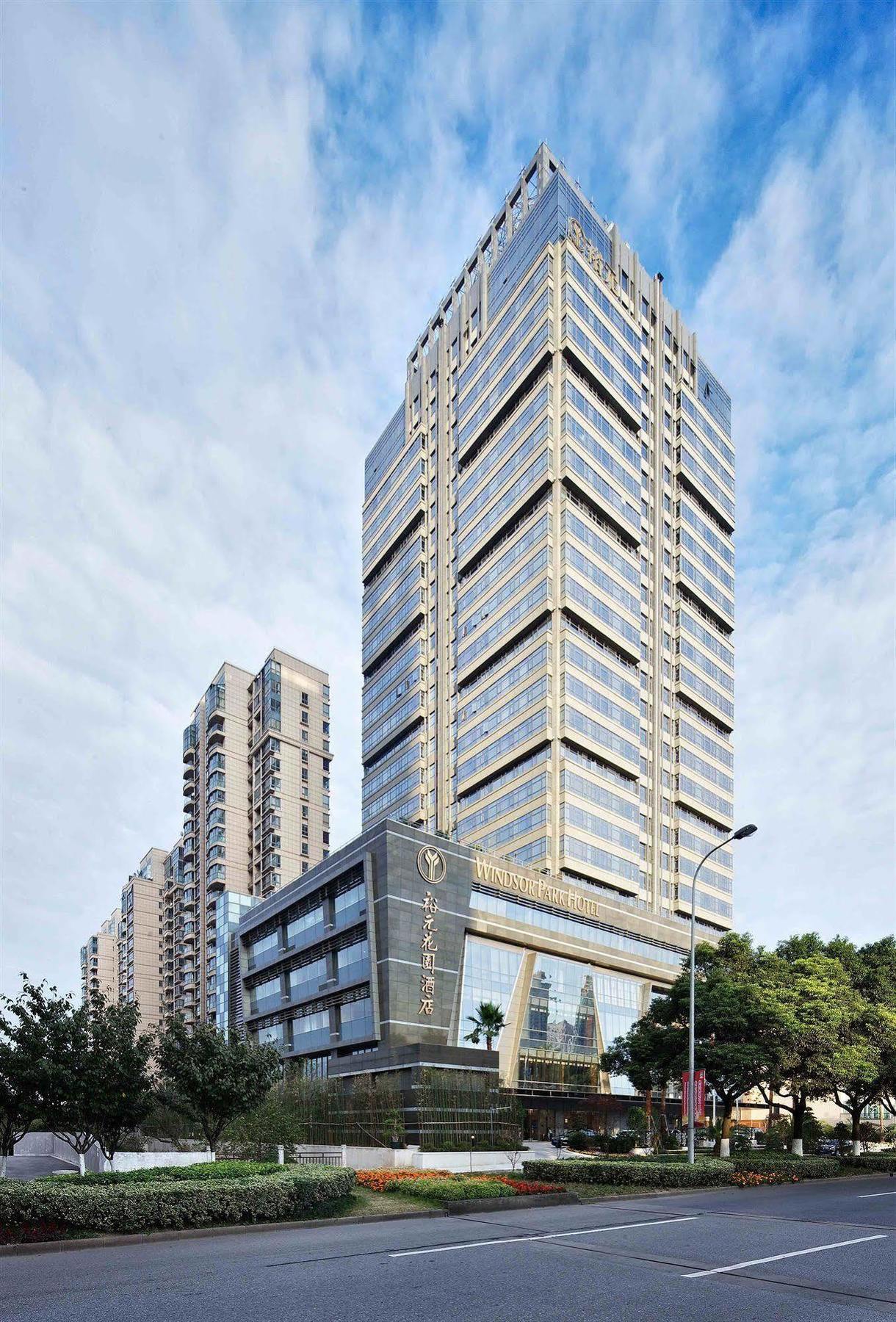 Windsor Park Hotel Kunshan Kunshan  Exterior foto